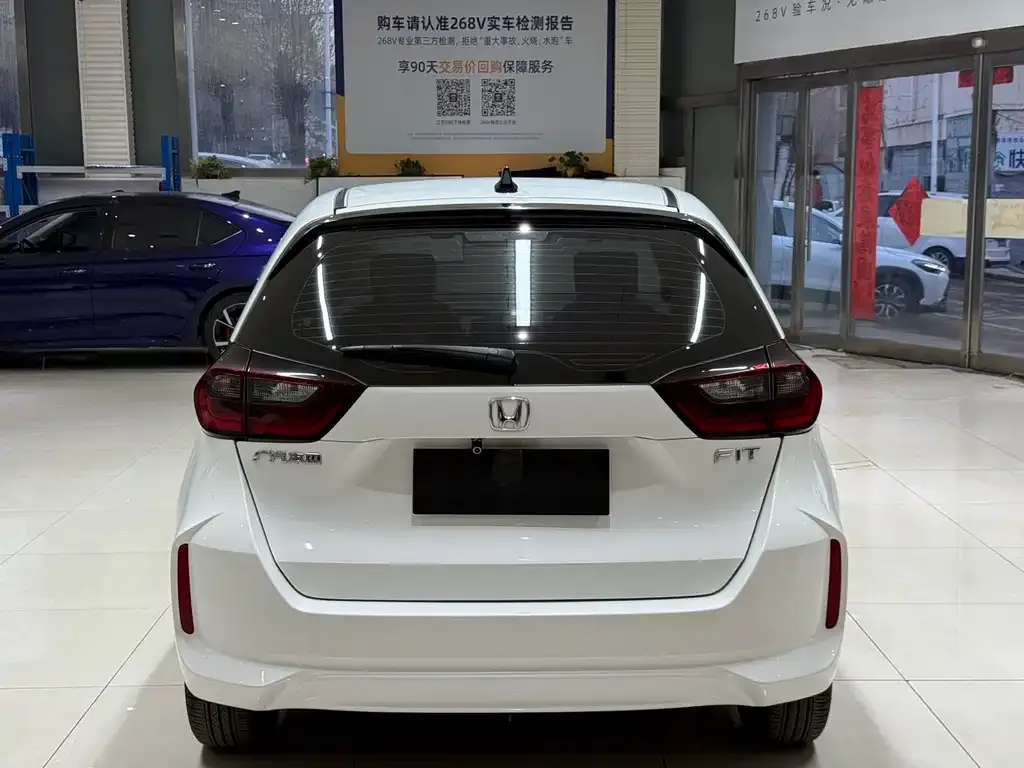 Honda Fit — фото 5