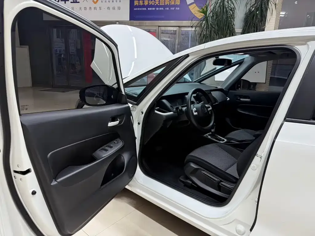 Honda Fit — фото 8