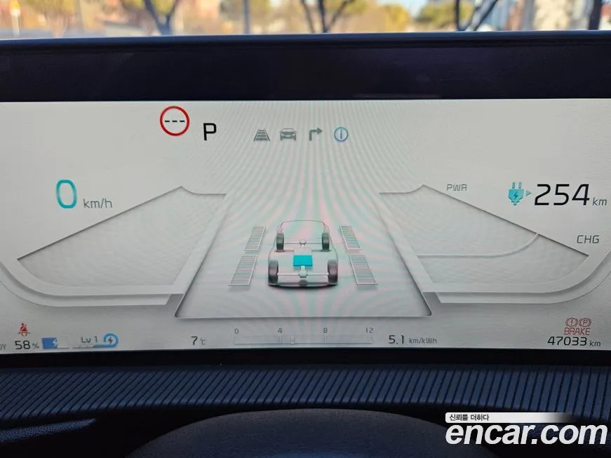 Kia EV6 2023 из KR, фото 8