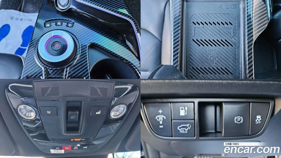 Kia EV6 2023 из KR, фото 9