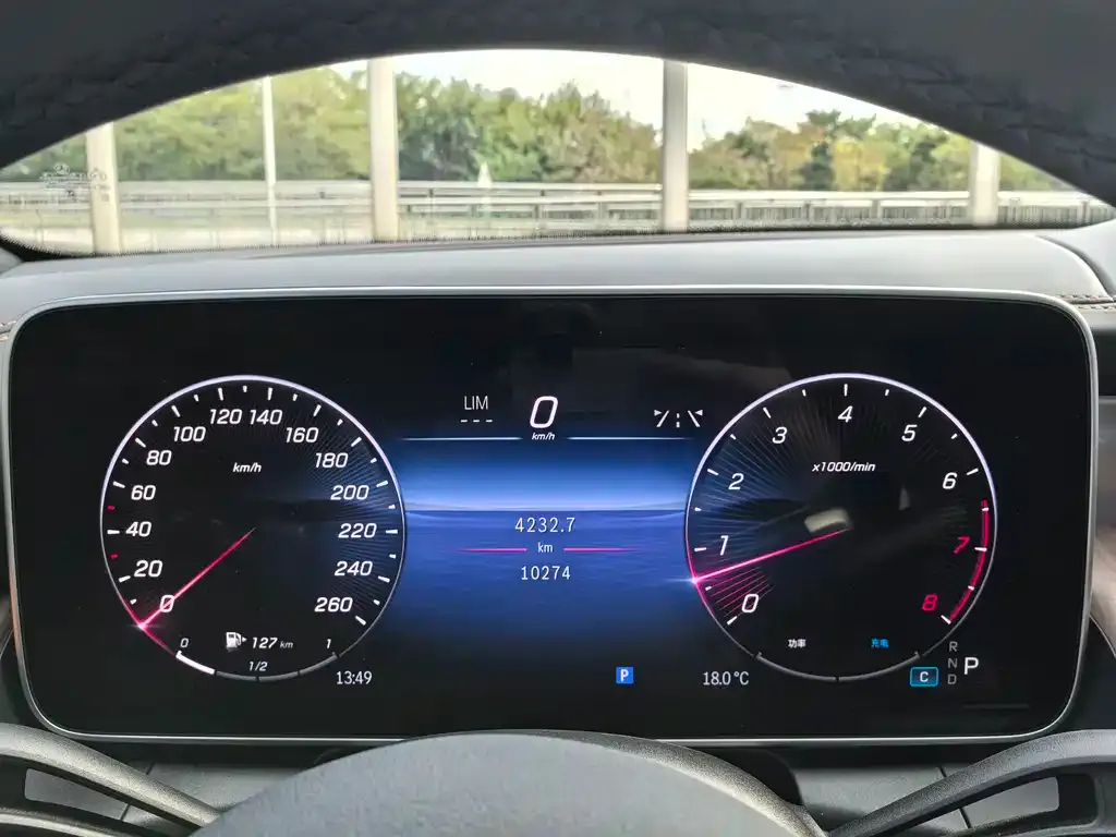 Mercedes-Benz GLC 2024 из CN, фото 4