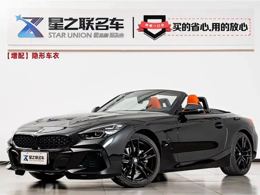 BMW Z4 2021 из CN, фото 1