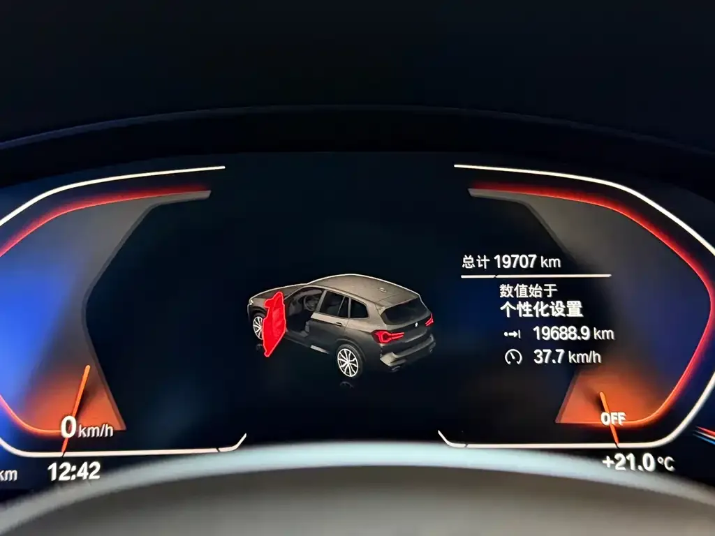 BMW X3 2023 из CN, фото 10