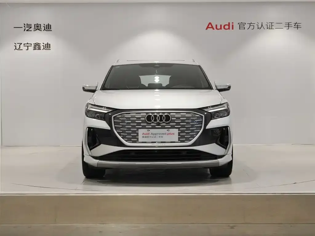 Audi Q4 e-tron — фото 2