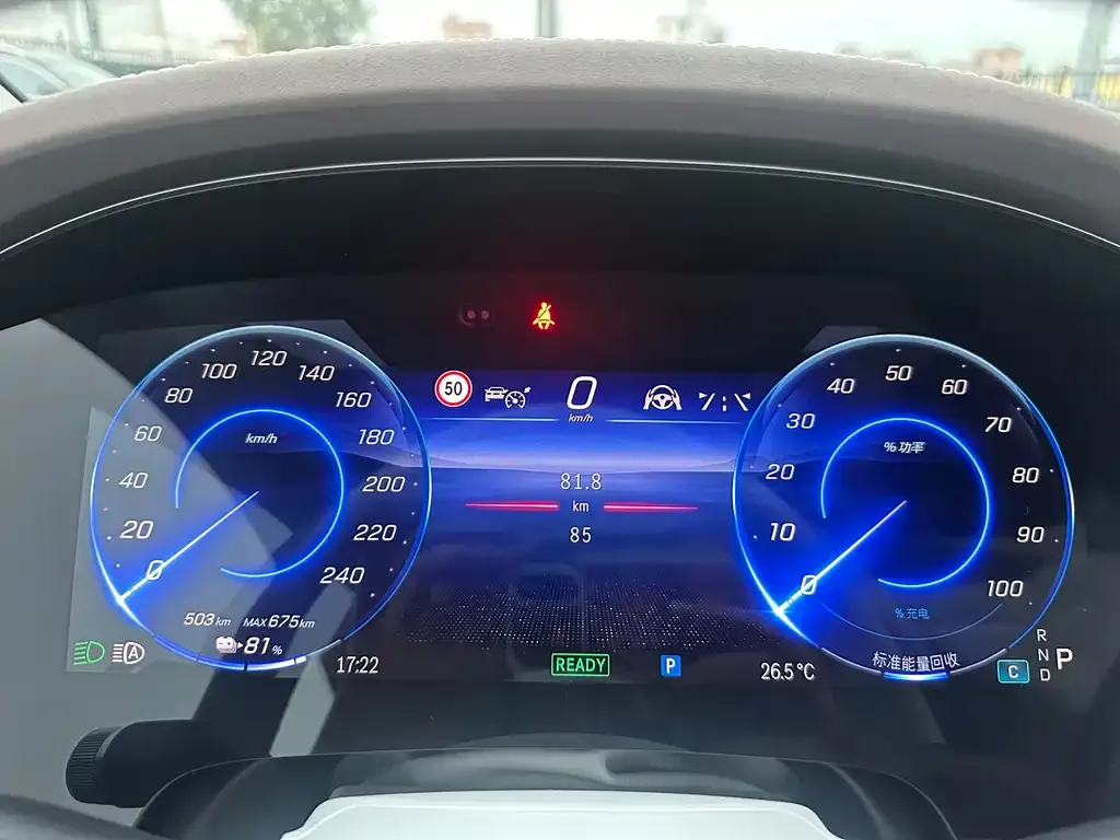 Mercedes-Benz EQS 2025 из CN, фото 2