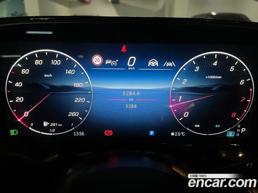 Mercedes-Benz E-Class 2024 из KR, фото 8