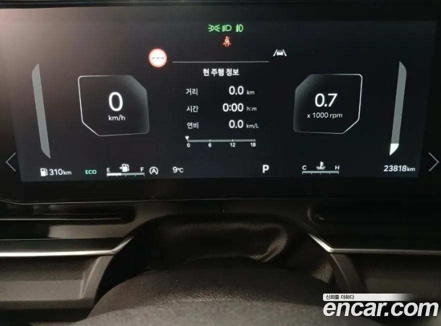 Kia Carnival — фото 10