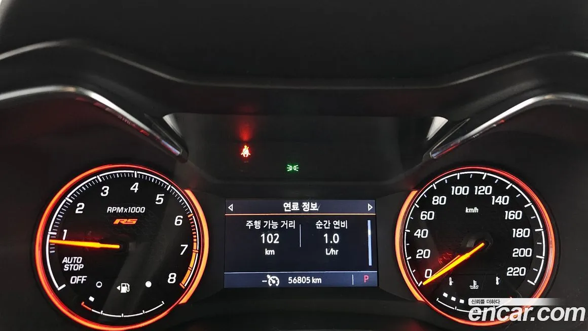Chevrolet (GM Daewoo) Trailblazer 2022 из KR, фото 8