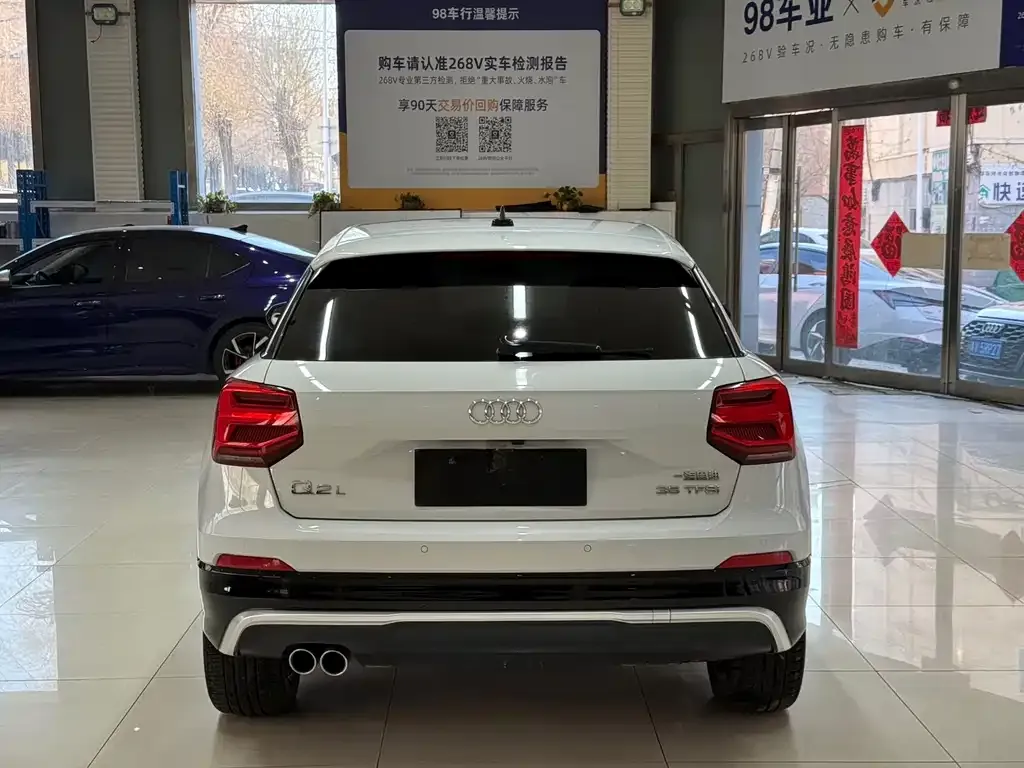 Audi Q2L 2021 из CN, фото 5