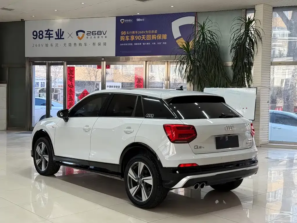 Audi Q2L 2021 из CN, фото 6