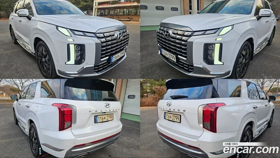 Hyundai Palisade — фото 7