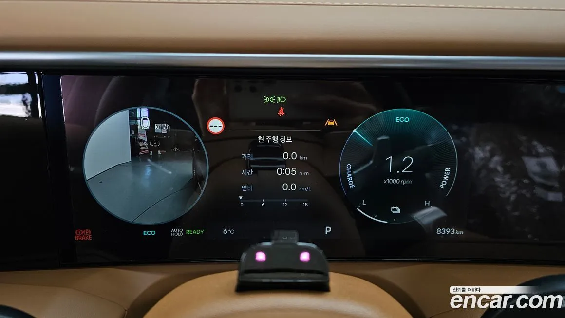 Hyundai Palisade 2025 из KR, фото 8