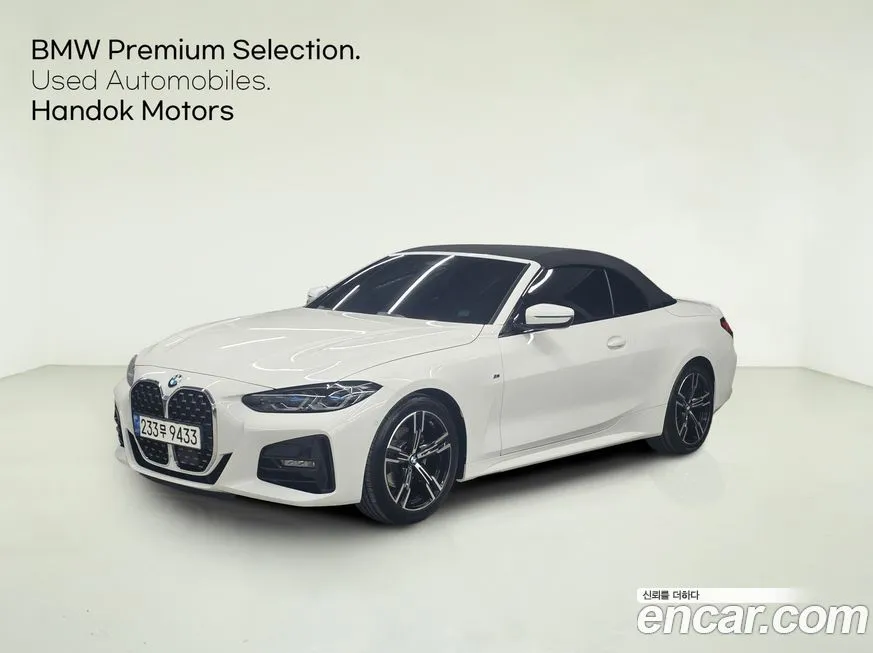 BMW 4-Series 2022 из KR, фото 1