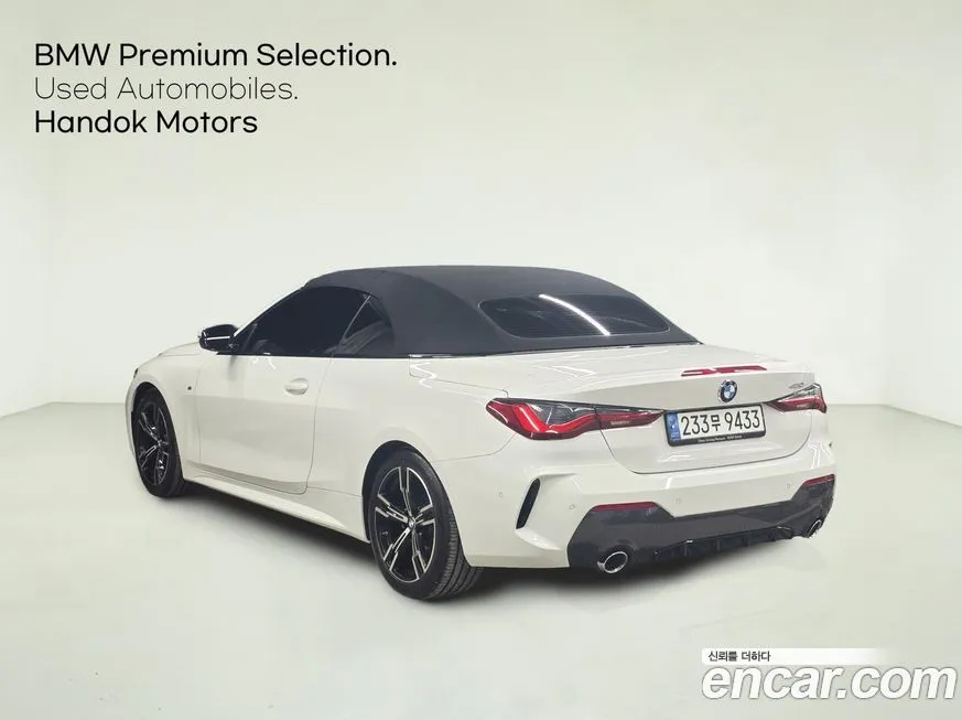 BMW 4-Series 2022 из KR, фото 2