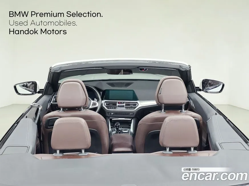BMW 4-Series 2022 из KR, фото 7