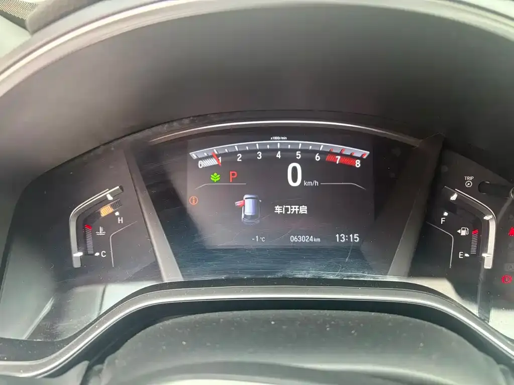 Honda Breeze 2021 из CN, фото 4