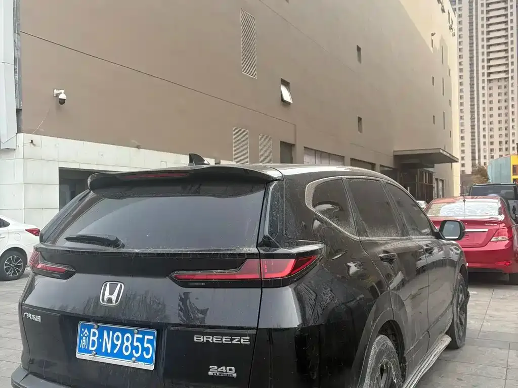 Honda Breeze 2021 из CN, фото 7