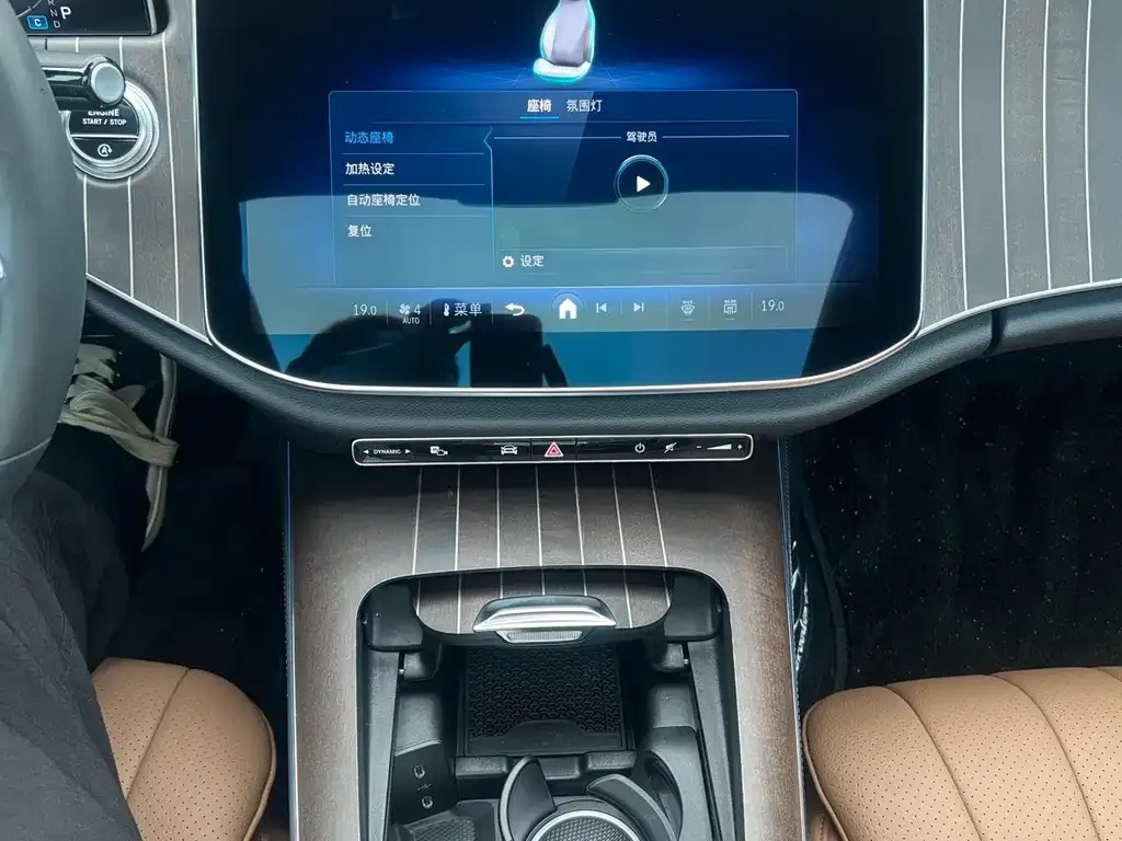 Mercedes-Benz E-Class 2024 из CN, фото 8