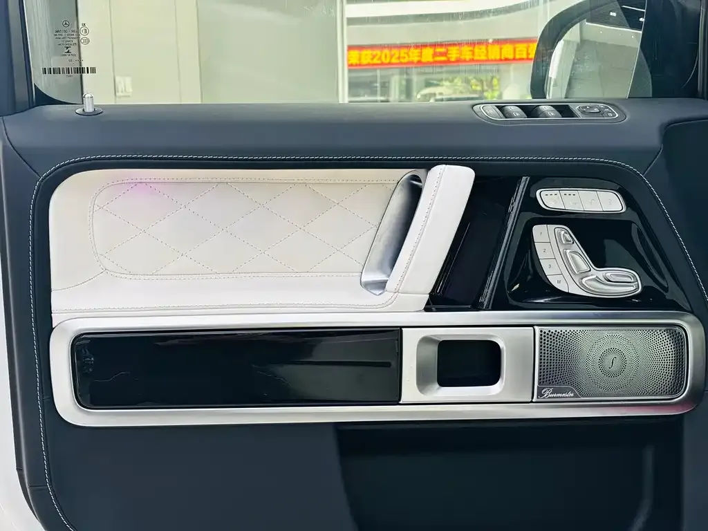 Mercedes-Benz G-Class 2024 из CN, фото 5