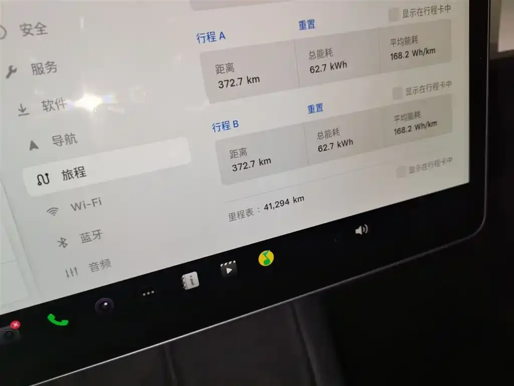 Tesla Model Y 2022 из CN, фото 4