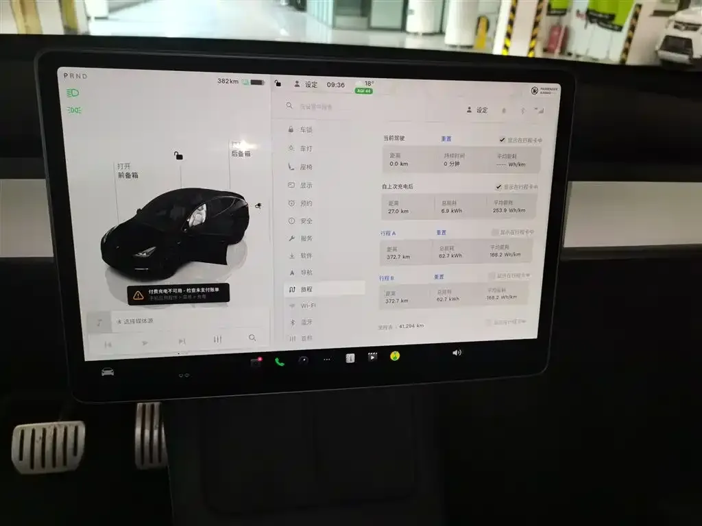 Tesla Model Y 2022 из CN, фото 5