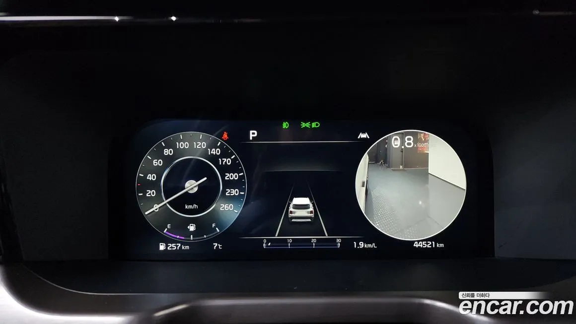 Kia Sorento — фото 8