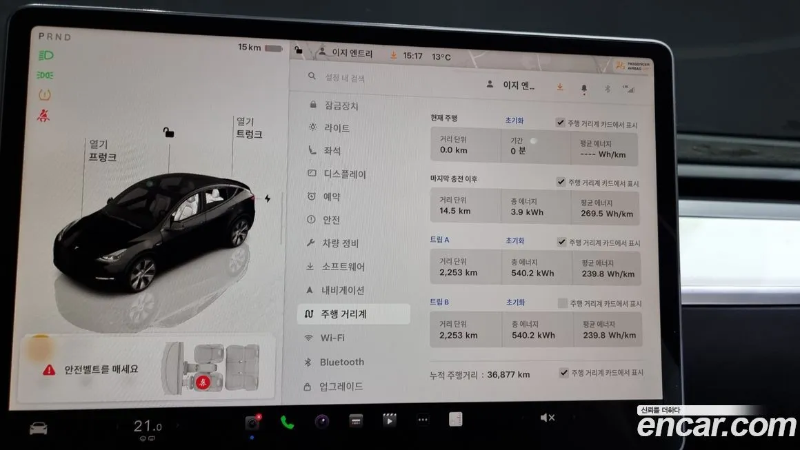Tesla Model Y — фото 8