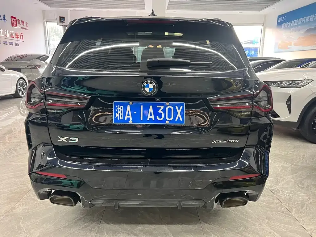 BMW X3 2022 из CN, фото 7