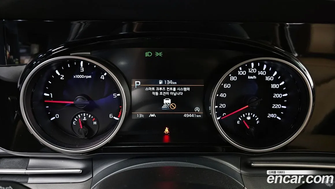 Kia Carnival 2021 из KR, фото 8