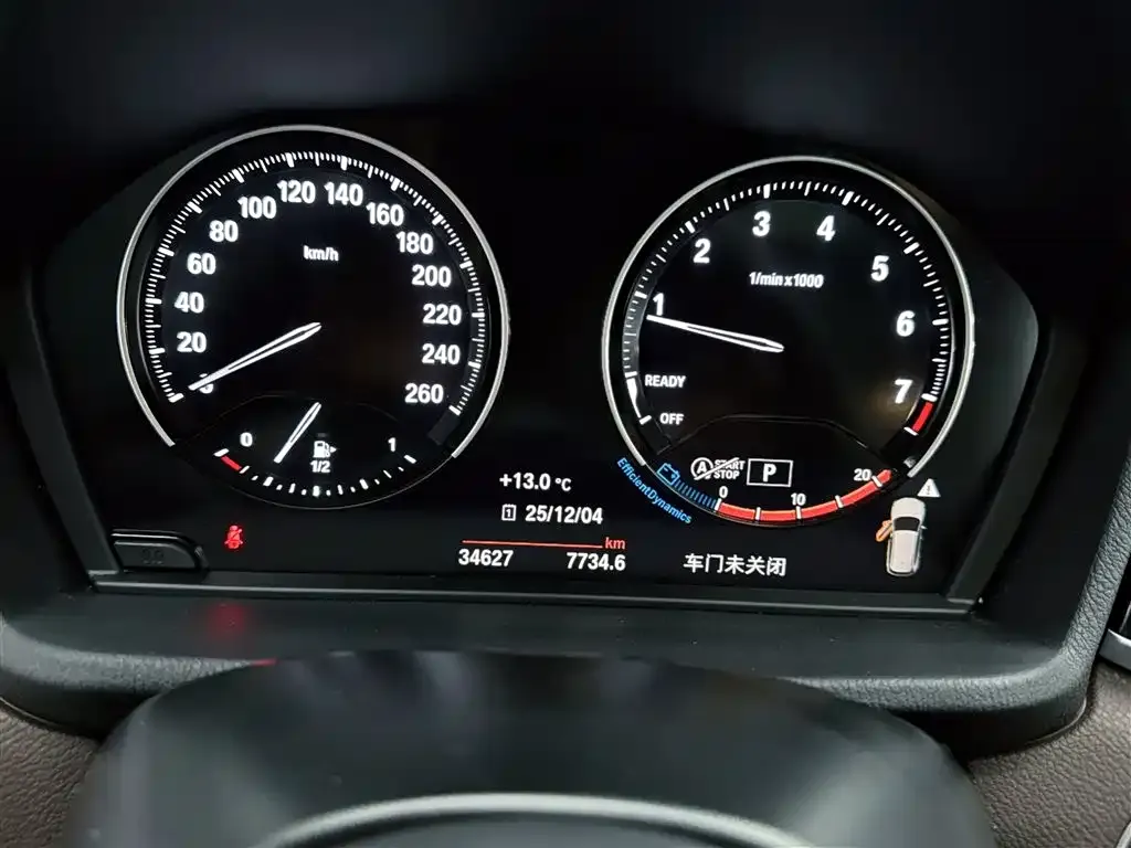 BMW X1 2022 из CN, фото 4