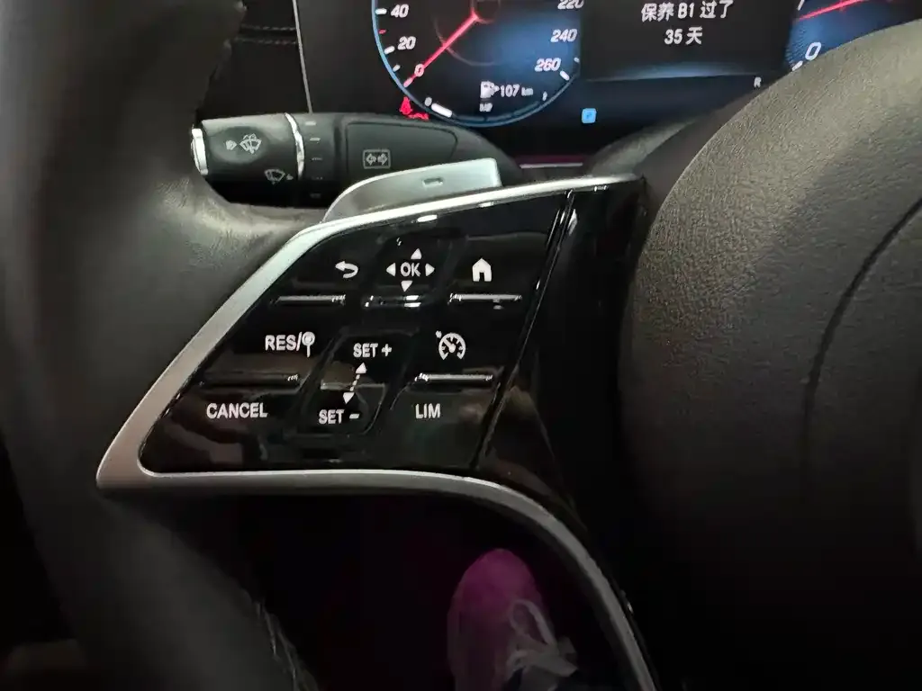 Mercedes-Benz E-Class 2023 из CN, фото 7