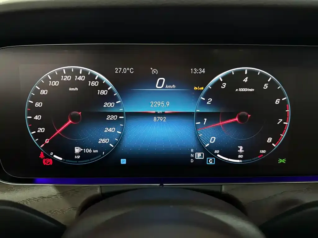 Mercedes-Benz E-Class 2023 из CN, фото 9