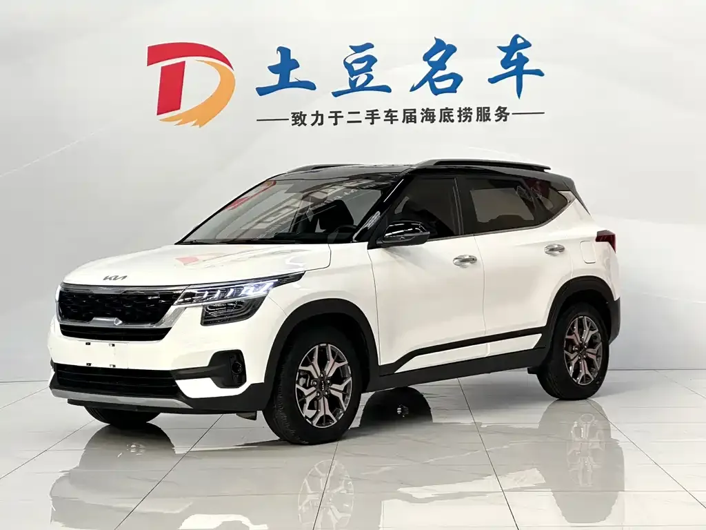 Kia KX3 2022 из CN, фото 1