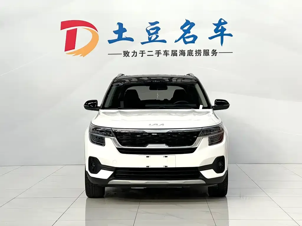 Kia KX3 2022 из CN, фото 2