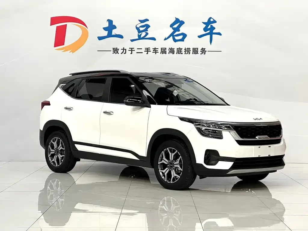 Kia KX3 2022 из CN, фото 3