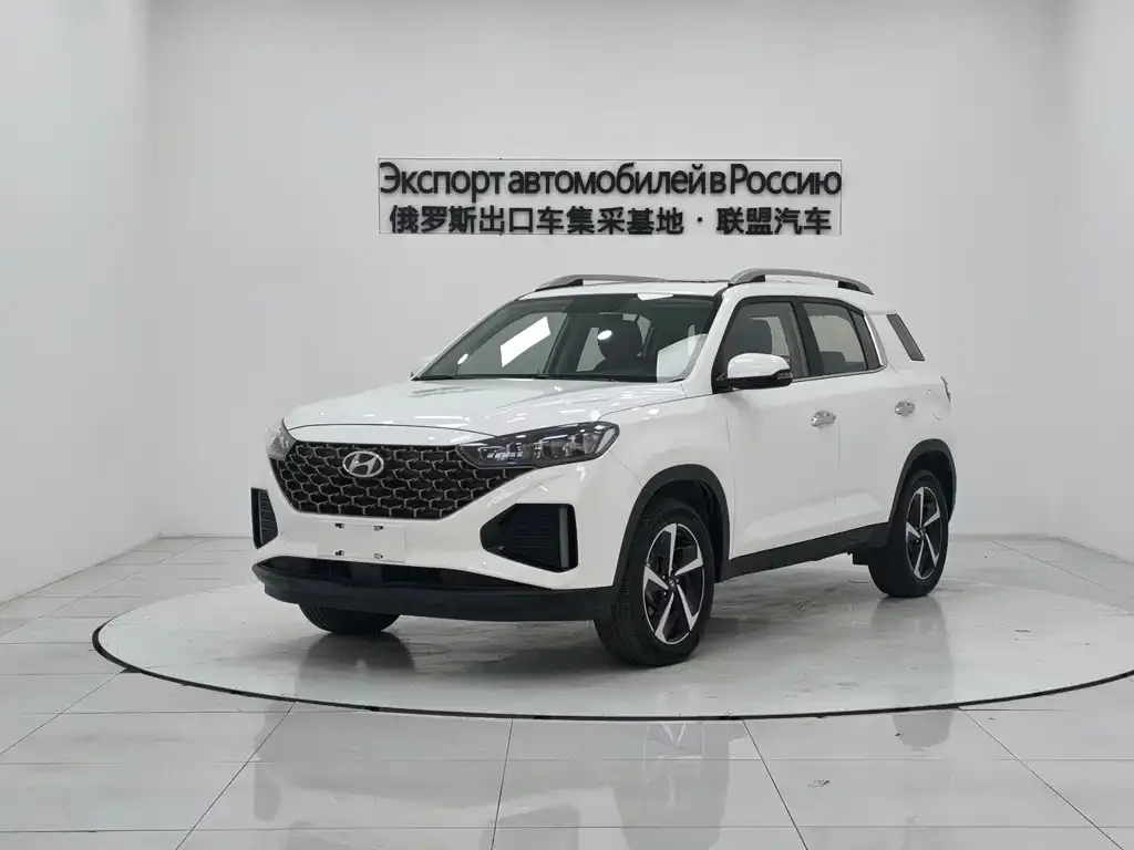Hyundai ix35 2022 из CN, фото 1