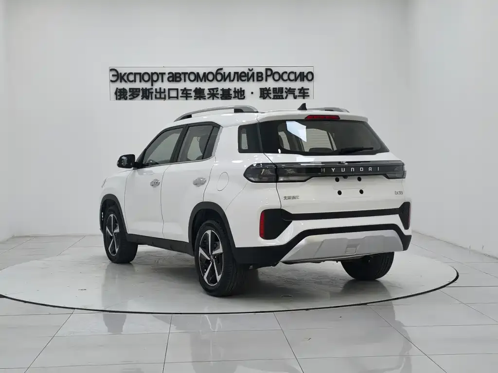 Hyundai ix35 2022 из CN, фото 4
