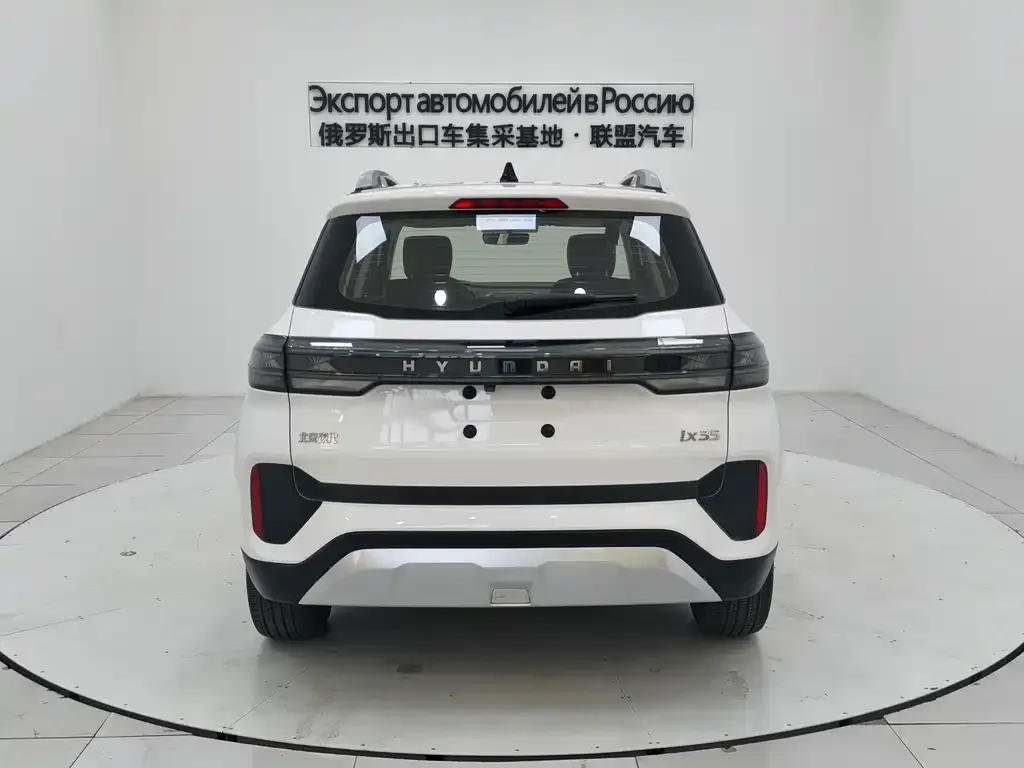 Hyundai ix35 2022 из CN, фото 5