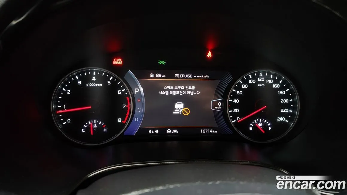 Kia Seltos 2023 из KR, фото 8