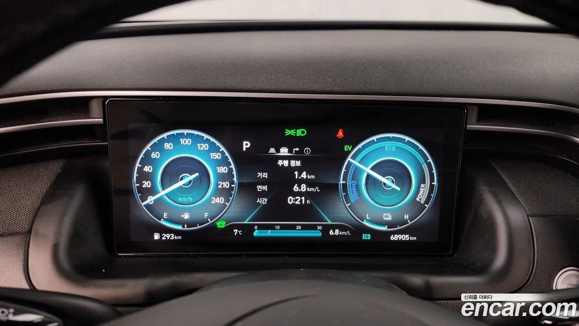 Hyundai Tucson 2021 из KR, фото 8