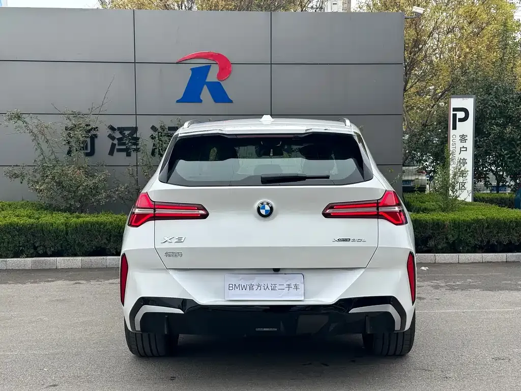 BMW X3 2025 из CN, фото 3
