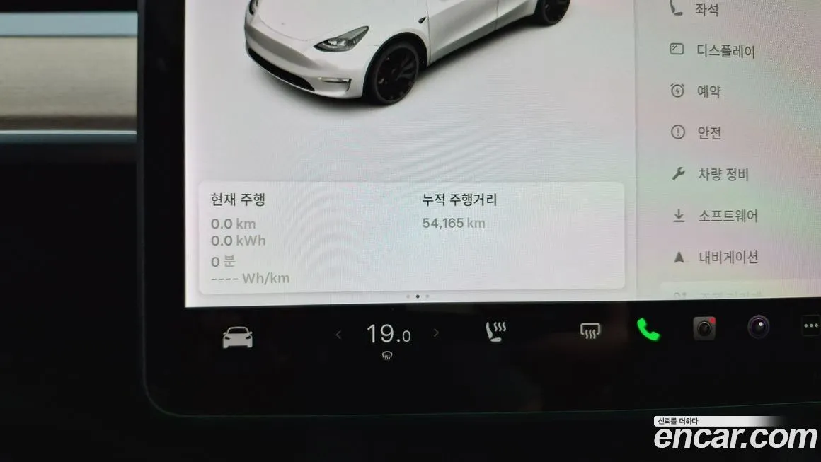 Tesla Model Y 2021 из KR, фото 8