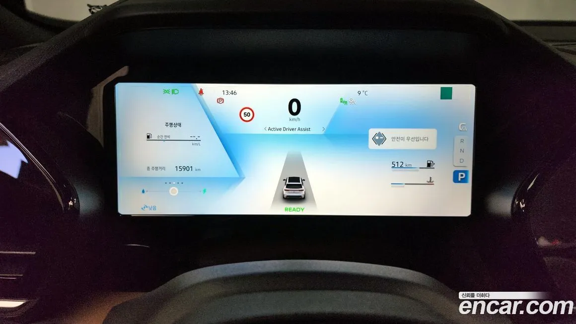 Renault Korea (Samsung) Grand Koleos 2025 из KR, фото 8