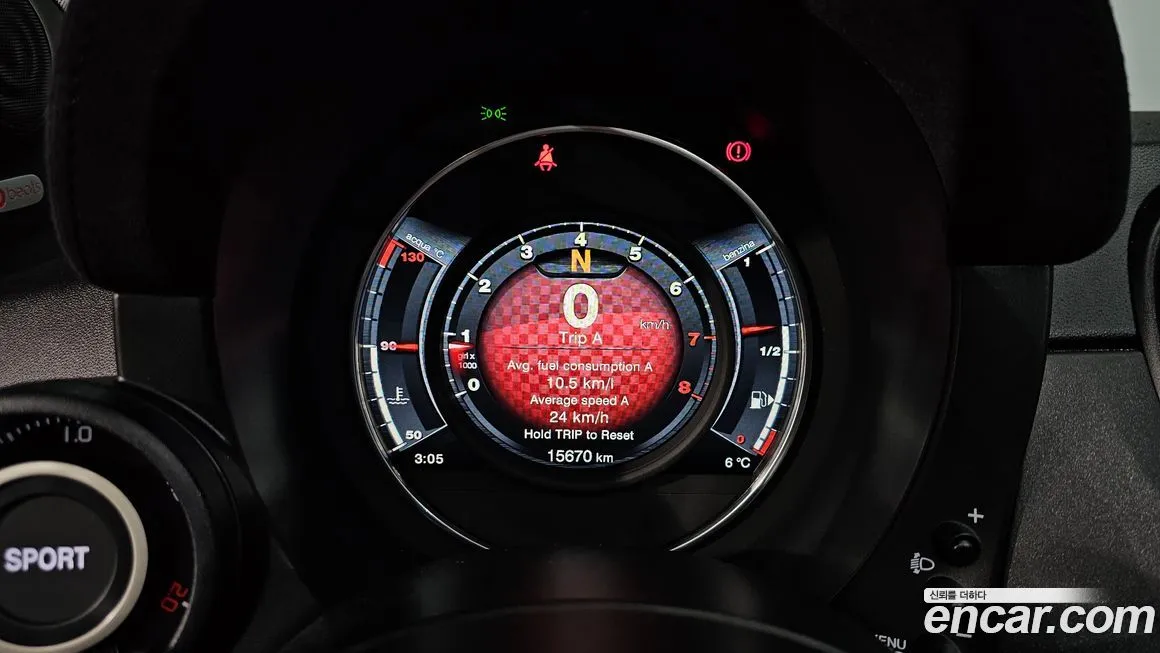 Fiat 500 2022 из KR, фото 8