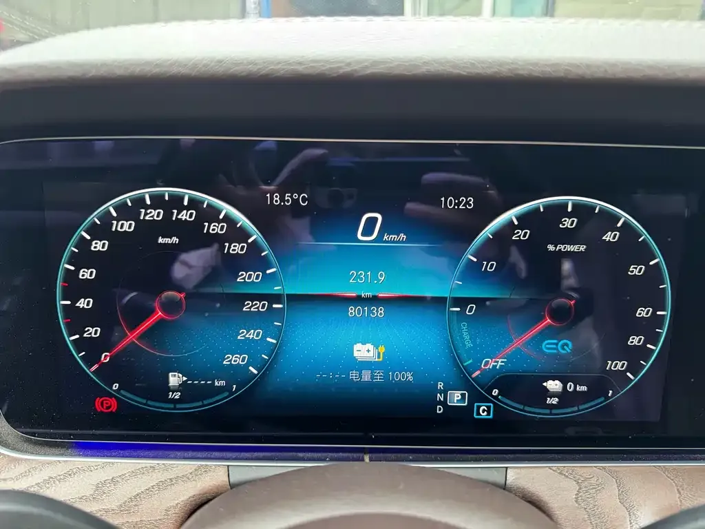 Mercedes-Benz E-Class New Energy — фото 6