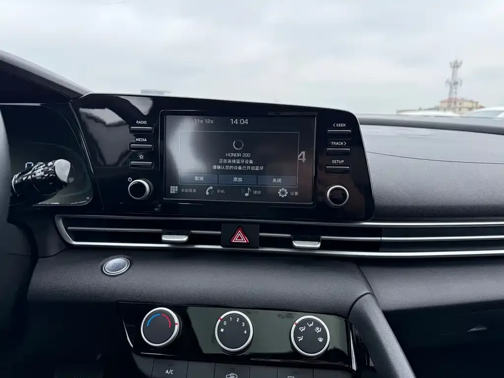 Hyundai Elantra 2023 из CN, фото 8