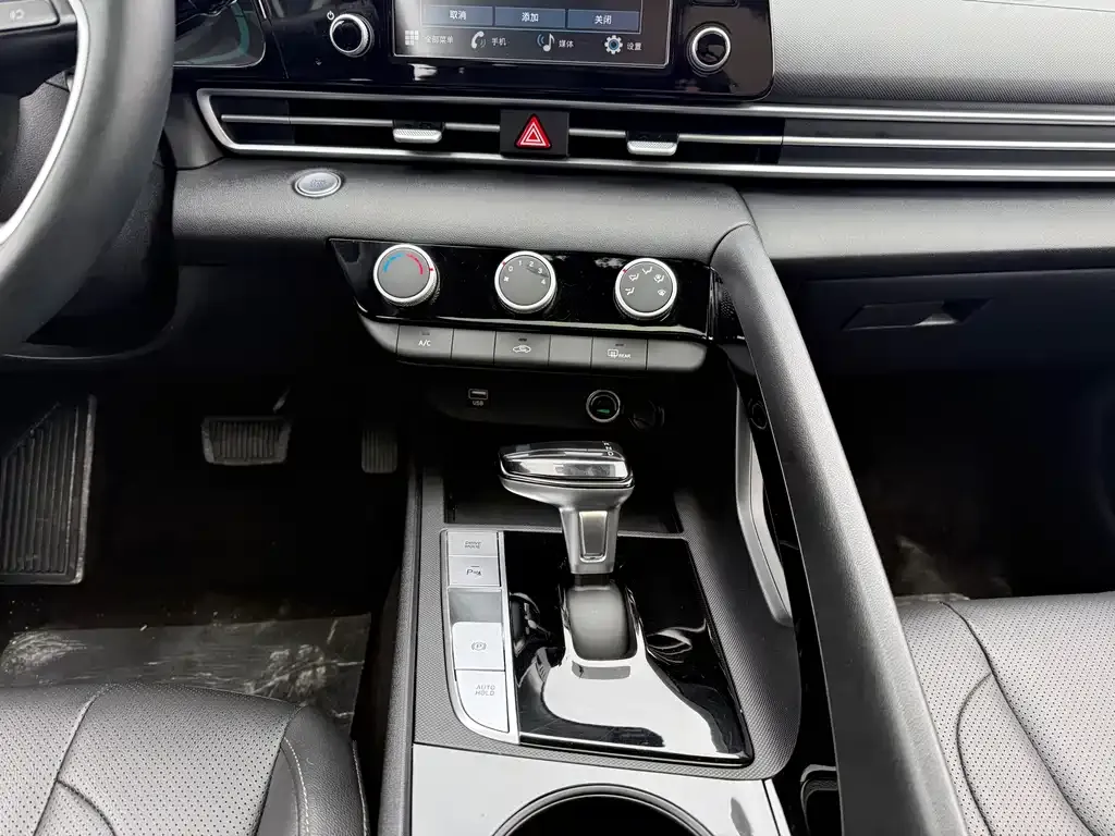 Hyundai Elantra 2023 из CN, фото 9