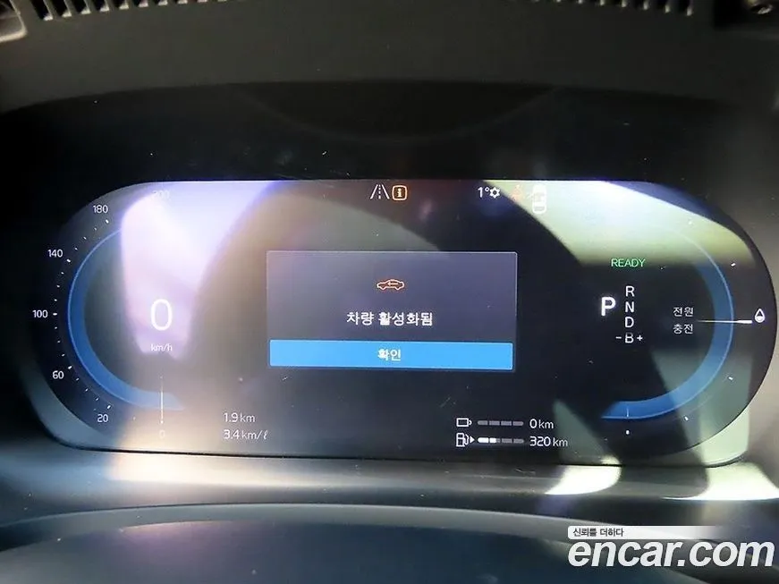 Volvo S90 2022 из KR, фото 9