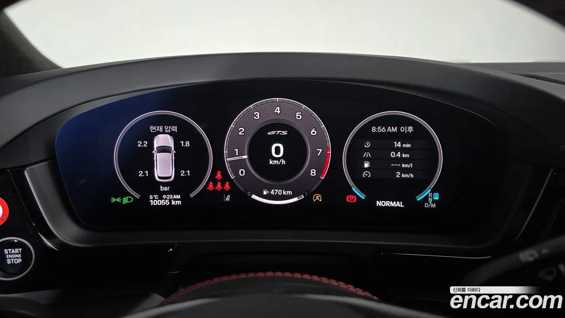 Porsche Cayenne 2025 из KR, фото 8