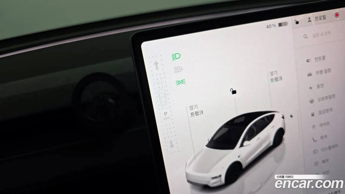 Tesla Model Y 2025 из KR, фото 9